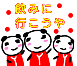 hiroshima love baseball love sticker 2 sticker #13142718