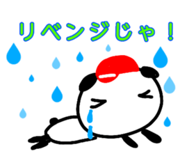 hiroshima love baseball love sticker 2 sticker #13142720