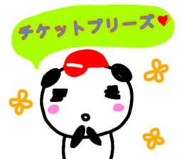 hiroshima love baseball love sticker 2 sticker #13142722