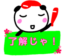 hiroshima love baseball love sticker 2 sticker #13142724