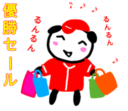 hiroshima love baseball love sticker 2 sticker #13142726