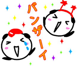 hiroshima love baseball love sticker 2 sticker #13142727