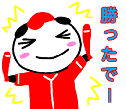 hiroshima love baseball love sticker 2 sticker #13142728