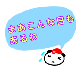 hiroshima love baseball love sticker 2 sticker #13142731