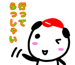 hiroshima love baseball love sticker 2 sticker #13142736