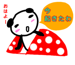 hiroshima love baseball love sticker 2 sticker #13142737