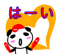 hiroshima love baseball love sticker 2 sticker #13142739