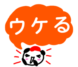 hiroshima love baseball love sticker 2 sticker #13142740