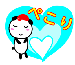hiroshima love baseball love sticker 2 sticker #13142741