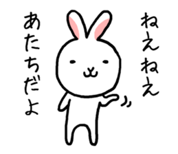 ATACHI sticker #13142982