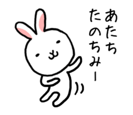 ATACHI sticker #13142988