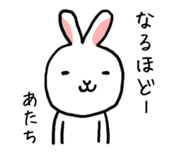 ATACHI sticker #13142989