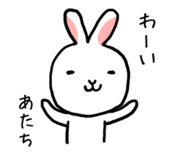 ATACHI sticker #13142990