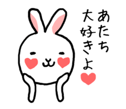 ATACHI sticker #13142994