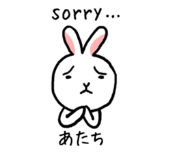 ATACHI sticker #13142995