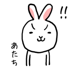 ATACHI sticker #13142999