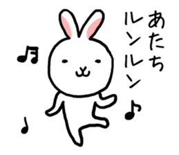 ATACHI sticker #13143001