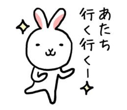 ATACHI sticker #13143002