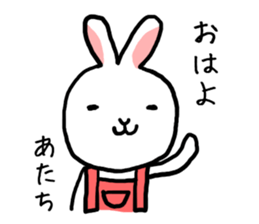 ATACHI sticker #13143003