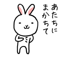 ATACHI sticker #13143005