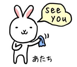 ATACHI sticker #13143006