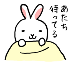 ATACHI sticker #13143007