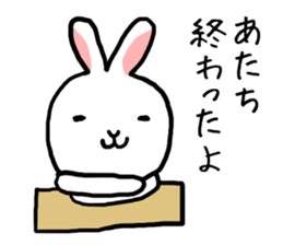 ATACHI sticker #13143008