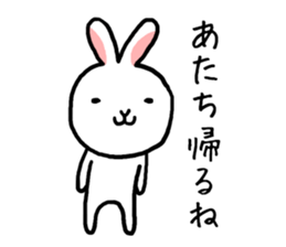 ATACHI sticker #13143009