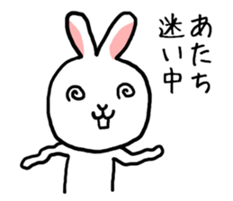 ATACHI sticker #13143010