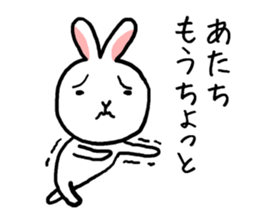 ATACHI sticker #13143011