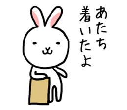 ATACHI sticker #13143012