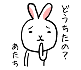 ATACHI sticker #13143017