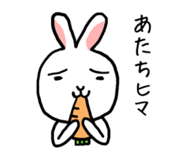 ATACHI sticker #13143021