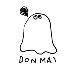 -OFUTON- sticker #13143030