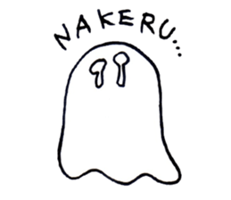 -OFUTON- sticker #13143041