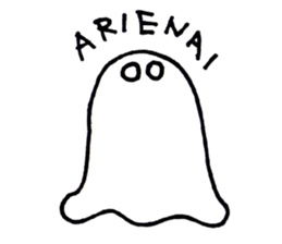 -OFUTON- sticker #13143043