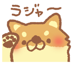 Mr.Pomemaru 3 sticker #13143066