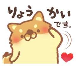 Mr.Pomemaru 3 sticker #13143067