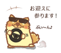 Mr.Pomemaru 3 sticker #13143075