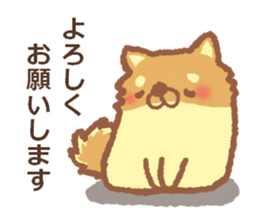 Mr.Pomemaru 3 sticker #13143078