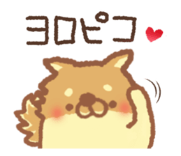 Mr.Pomemaru 3 sticker #13143079