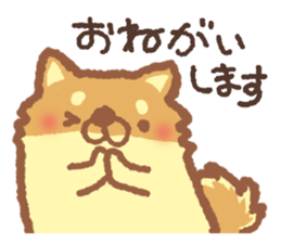 Mr.Pomemaru 3 sticker #13143080