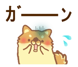 Mr.Pomemaru 3 sticker #13143089