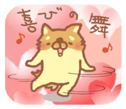 Mr.Pomemaru 3 sticker #13143093