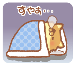 Mr.Pomemaru 3 sticker #13143097