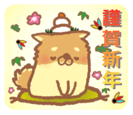 Mr.Pomemaru 3 sticker #13143100