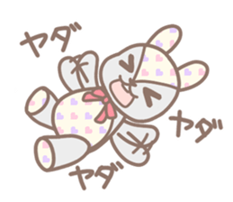 stuffed rabbit. sticker #13143236