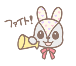 stuffed rabbit. sticker #13143244