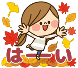 Kawashufu [autumn] sticker #13143304