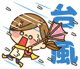Kawashufu [autumn] sticker #13143325